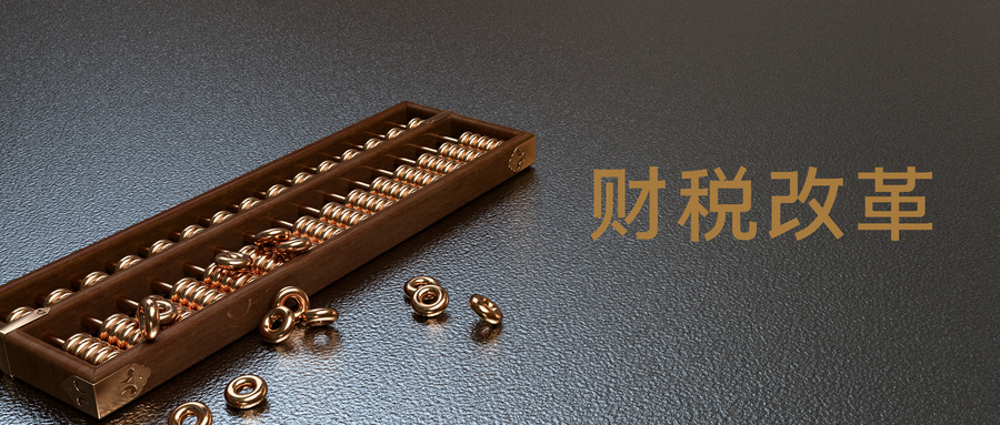 有效規(guī)避經(jīng)營(yíng)賬外包風(fēng)險(xiǎn)的方法