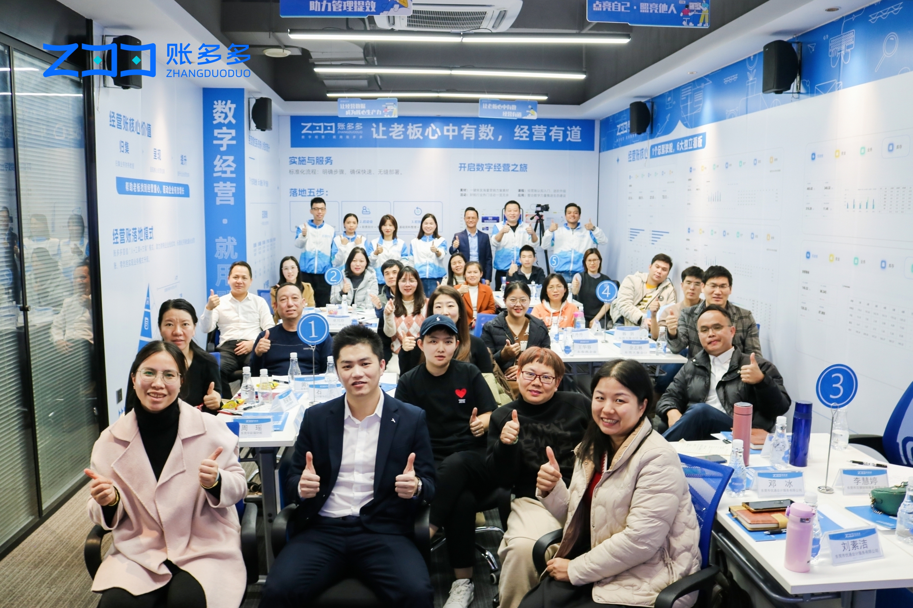 財(cái)稅行業(yè)必修課喊你上課啦！千萬別錯(cuò)過！